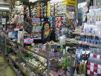 本店店舗内１