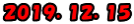 ２０１９．１２．１５